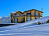 Urban Faqra&nbsp;Mzaar Kfardebian&nbsp;Lebanon - On a cold January day