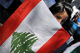 Lebanese flag by SKILEB.com