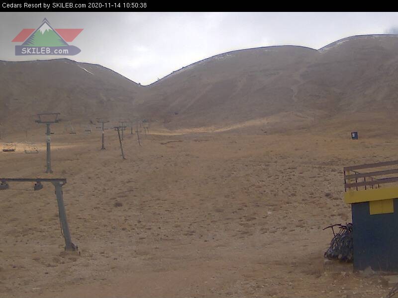 CEDARS Lebanon webcam on 11142210 by SKILEB.com